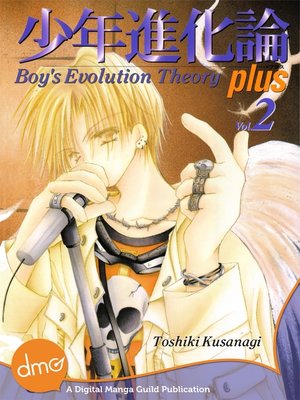 cover image of Boy's Evolution Theory Plus Volume 2